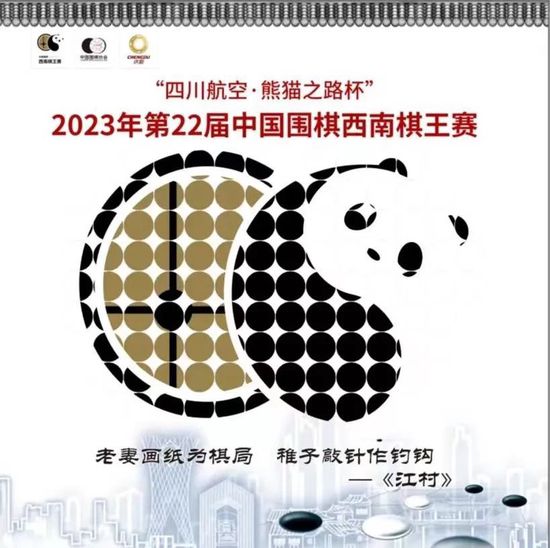 欧美日韩中文一区二区三区